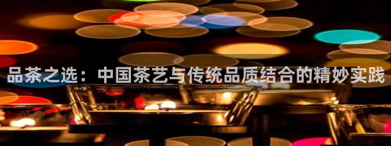 摩登世界7
