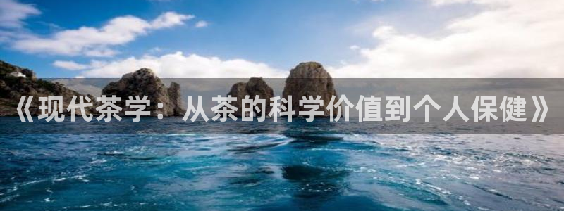 摩登7娱乐
