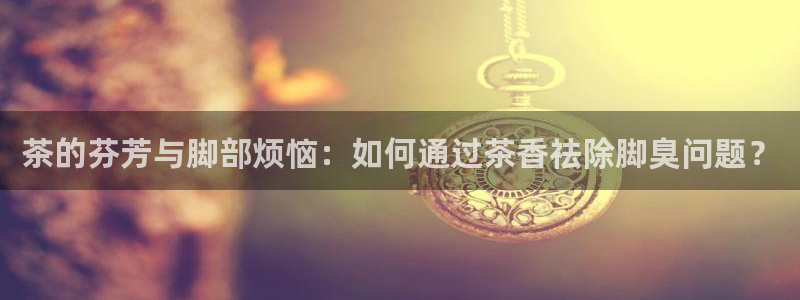 摩登7平台信誉