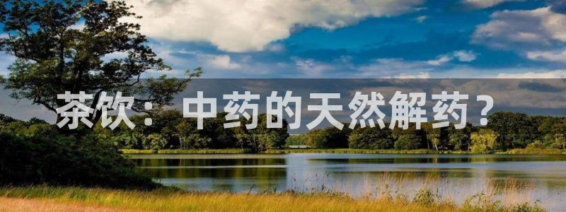 摩登6冯这7O667