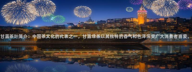 摩登3周这7O667