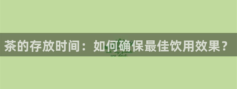 摩登7右
