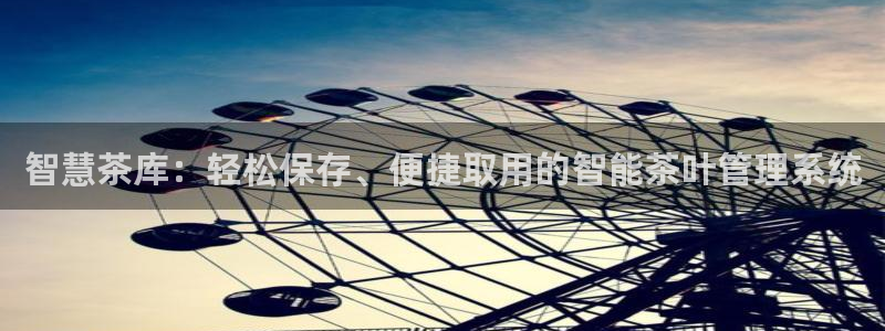摩登7平台总代理