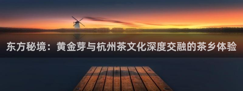 摩登7下
