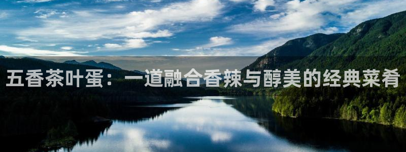 摩登7娱乐找qv382223