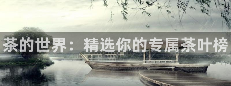摩登7直属