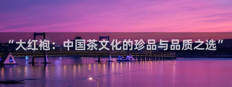 摩登7上3299O7