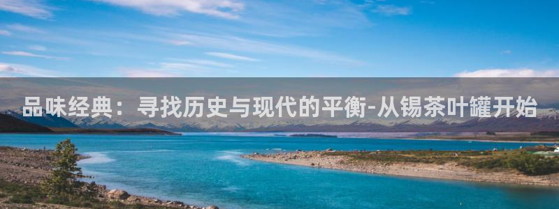 摩登7平台周7O777