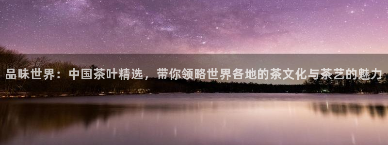 摩登7属于什么平台
