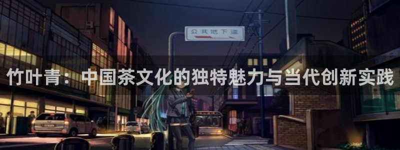 摩登7平台382223