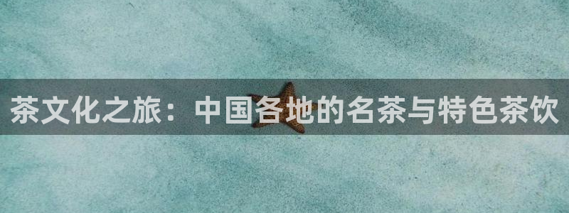 摩登3吕7O667