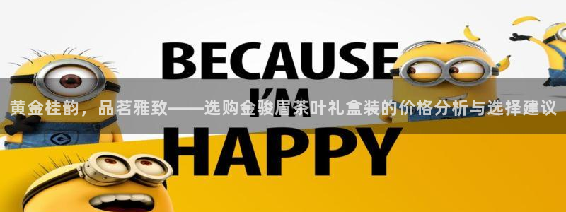 摩登平台局7O777