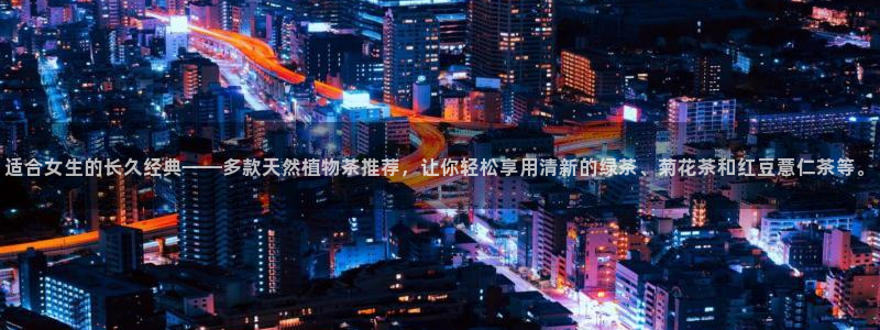 摩登3往找7O667