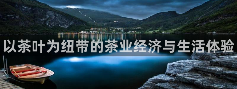 摩登2 7