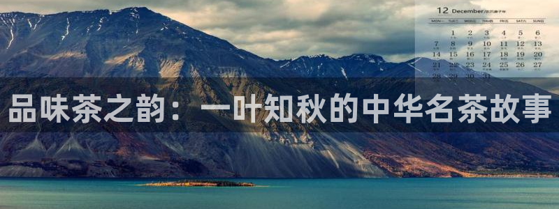 摩登5左7O667