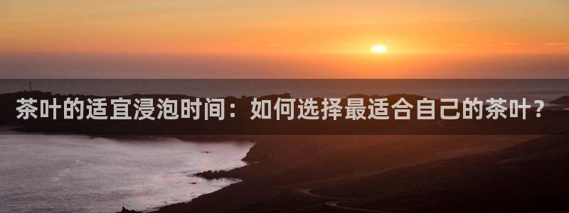 摩登天空7
