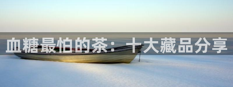摩登7直属