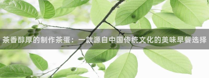 摩登7上7O667