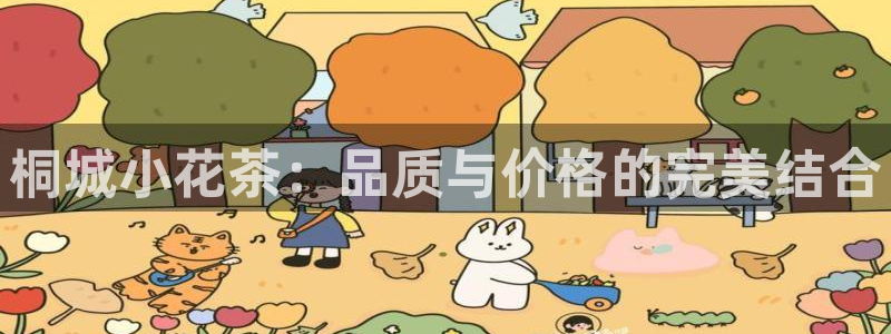 摩登平台视7O777