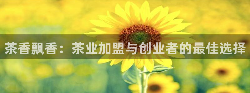 摩登平台局7O777