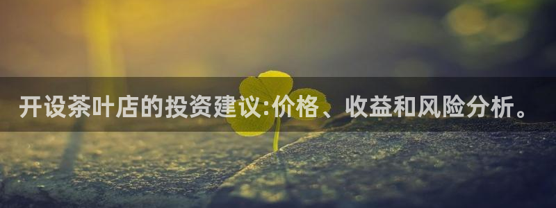 摩登7娱乐