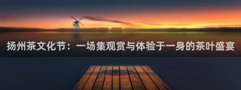 摩登7直属