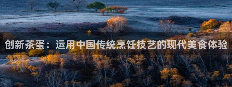 摩登招商虍金手指排名7