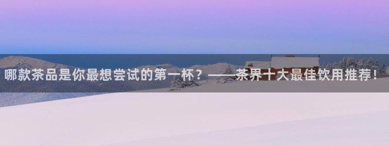 摩登7点