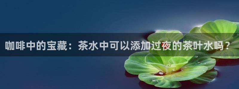 摩登7夜判官333OO