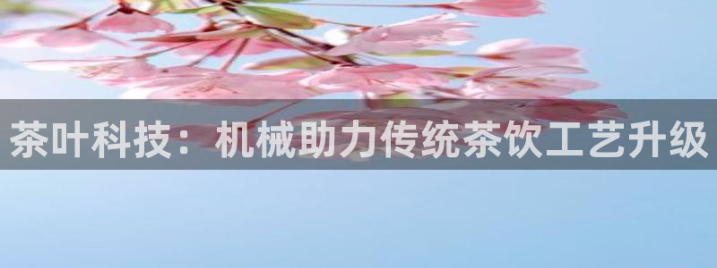 摩登4上7O667