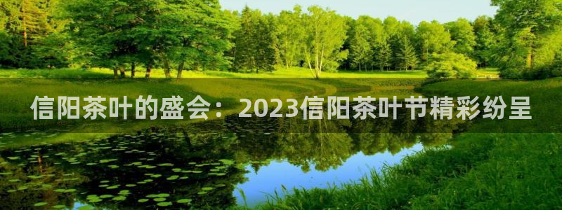摩登7经3299O7