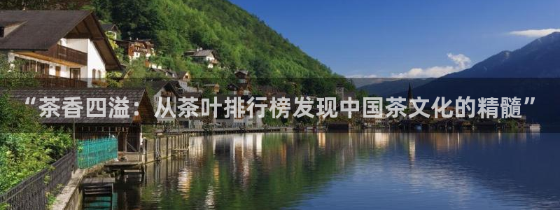 摩登7登陆平台