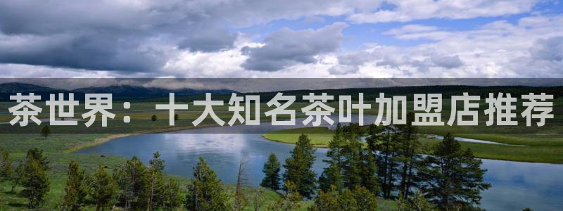 摩登7左7O667
