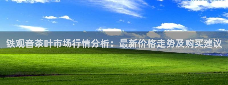 摩登7 lite