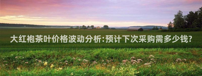 摩登7娱乐