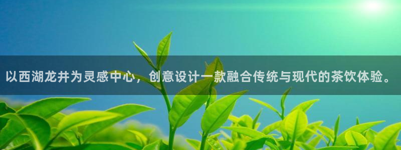 摩登平台视7O777