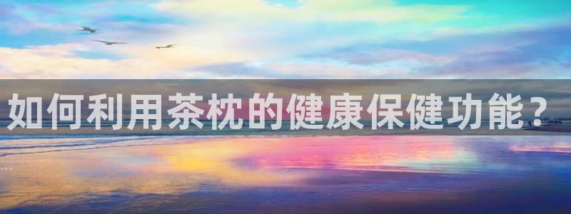 摩登7怎么登录不了了