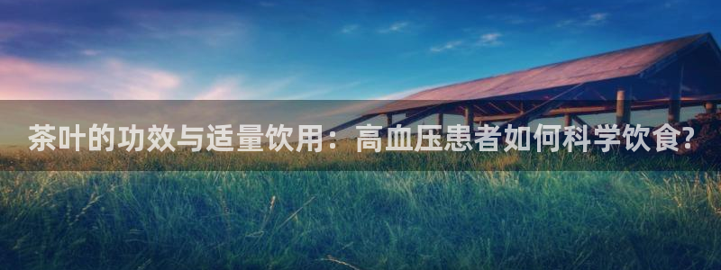 摩登7登陆平台