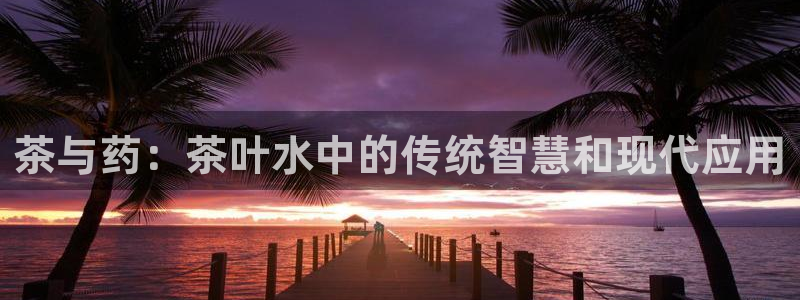 摩登世界7