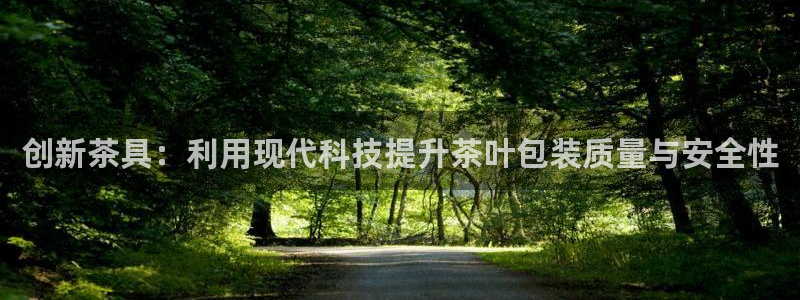 摩登7娱乐平台4
