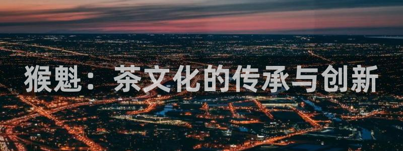 摩登5左7O667