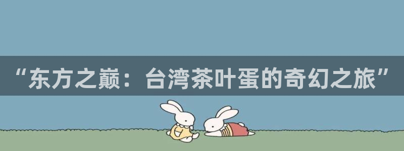摩登精品7