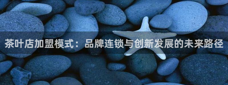 摩登7左