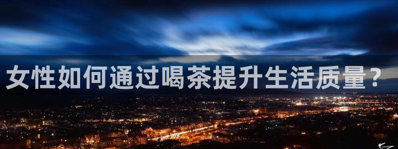 摩登7招商议333OO