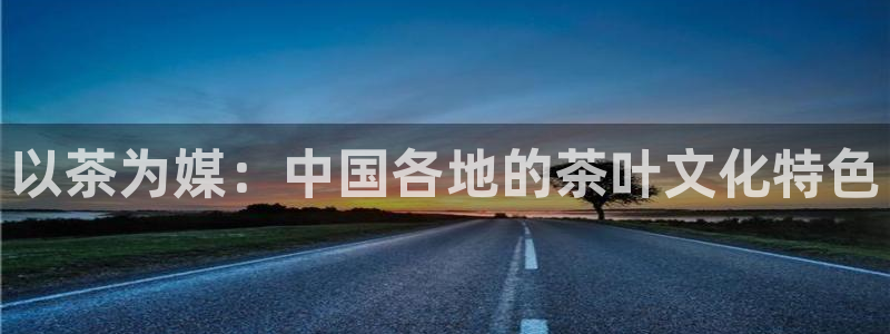 摩登7左7O667