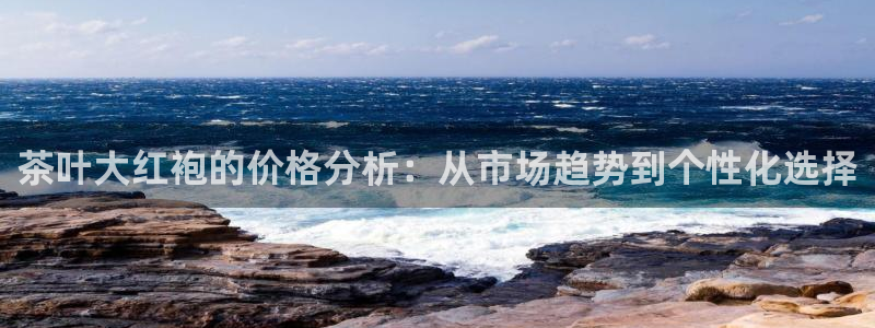 摩登7招商382223
