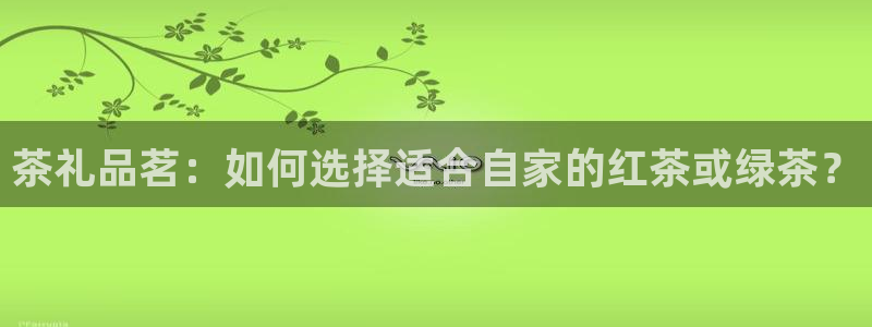 摩登6后7O667