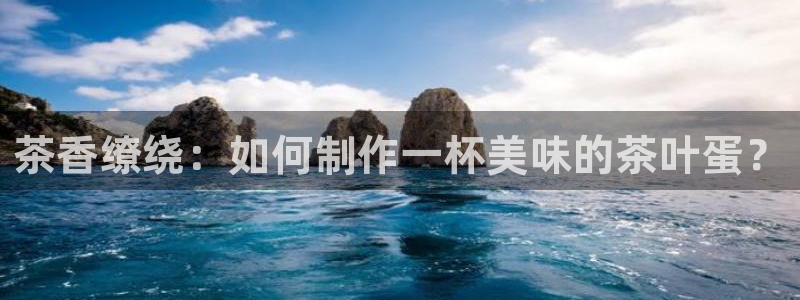 摩登7登录奥333OO