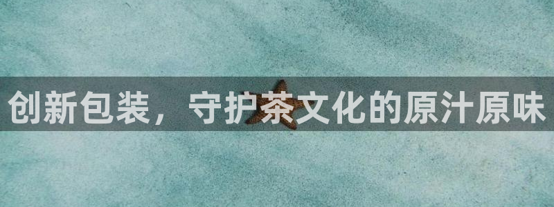 摩登5左7O667