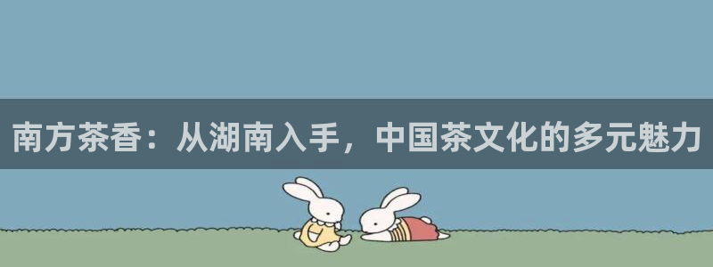 摩登7注册382223